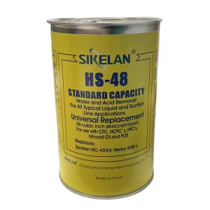 Картридж сменный Sikelan 48-HS для фильтра DCR (аналог 48-DM), жидкостный