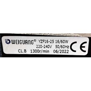 Двигатель вентилятора YZF 16-60 Вт | Weiguang YZF16-25