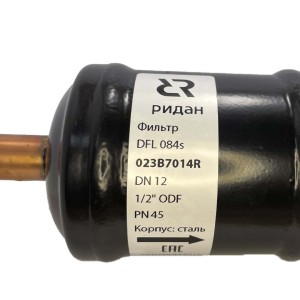 Фильтр-осушитель Ридан DFL 084S (1/2