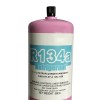 Фреон R134a | Хладагент R-134a (0,85 кг) баллон с клапаном