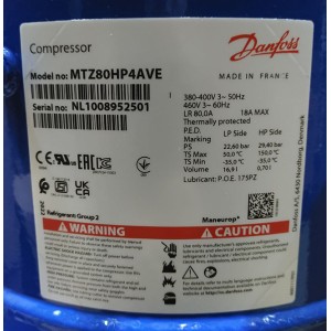 Компрессор Maneurop MTZ80HP4AVE / Danfoss MTZ80-4VI