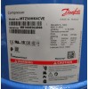 Компрессор Maneurop MTZ50HK4BVE / Danfoss MTZ50-4VM
