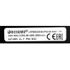 Вентилятор центробежный Weiguang LXFB2E225/62-P92/35