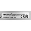 Вентилятор центробежный Weiguang LXFB2E280/50-M92/45