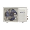 Кондиционер SHUFT SFTOI-24HN1серия Berg DC сплит-система