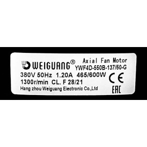 Вентилятор YWF4D-550B-137/50-G ( 380V, нагнетание ) Weiguang