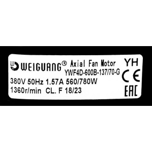 Вентилятор YWF4D-600S-137/70-G ( 380V, всасывание ) Weiguang
