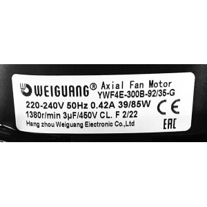 Вентилятор осевой YWF 4Е-300В (220В, нагнетание), Weiguang