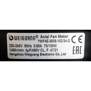 Вентилятор осевой YWF 4Е-350S (220В, всасывание), Weiguang