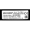 Вентилятор осевой YWF 4Е-500B (220В, нагнетание), Weiguang