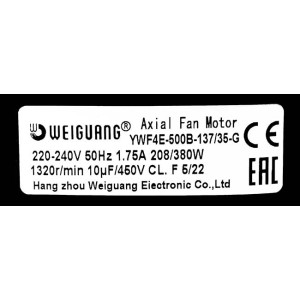 Вентилятор осевой YWF 4Е-500B (220В, нагнетание), Weiguang