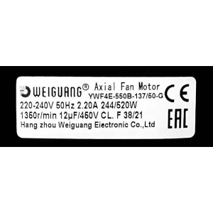 Вентилятор YWF4Е-550B-137/50-G ( 220V, нагнетание ) Weiguang