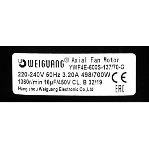 Вентилятор YWF4Е-600S-137/70-G ( 220V, всасывание ) Weiguang