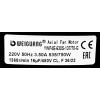Вентилятор YWF4Е-630S-137/70-G ( 220V, всасывание ) Weiguang
