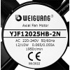Вентилятор 120х120х25 мм 220V, Weiguang