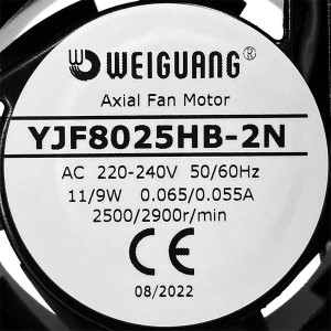Вентилятор 80х80х25 мм 220V, Weiguang