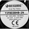 Вентилятор 80х80х38 мм 220V, Weiguang