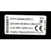 Электродвигатель ECM 7108 (IP65, 5/7 Вт), Weiguang