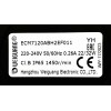 Электродвигатель ECM 7120 (IP65, 22/32 Вт), Weiguang